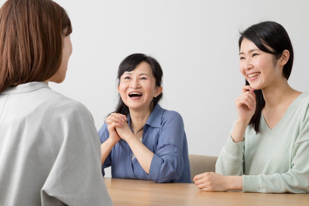 会話